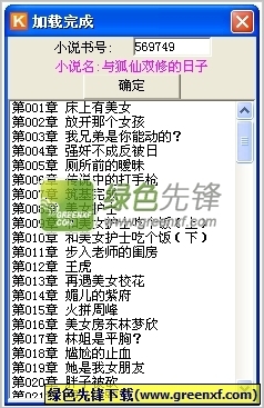 菲律宾退休移民SSRV签证是什么？_菲律宾签证网